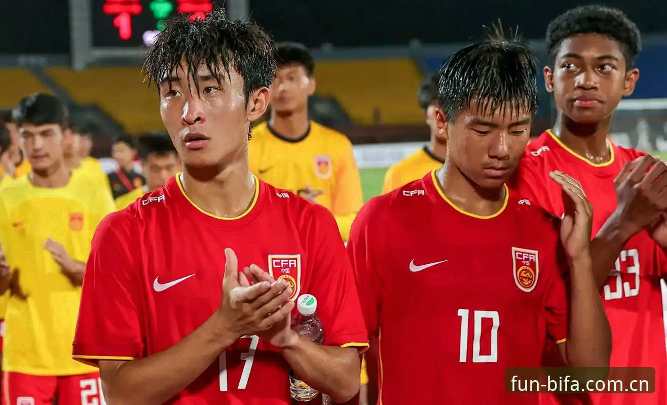 U17世界杯抽签结果解读教程：中国男女足小组赛对手分析与观赛指南