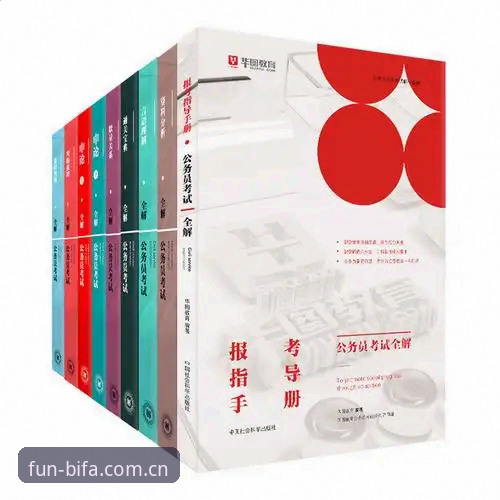 资深玩家陈薇分享：必发体育官网与必发娱乐平台的高效使用心得
